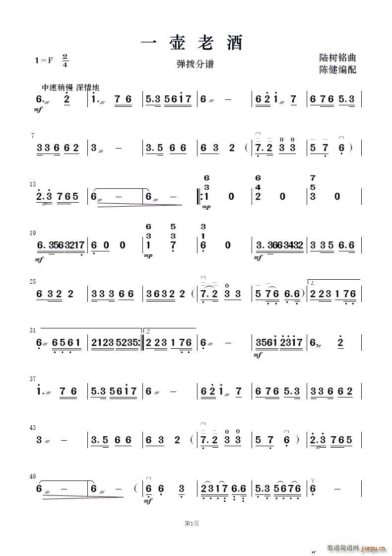 һ ֺ()11