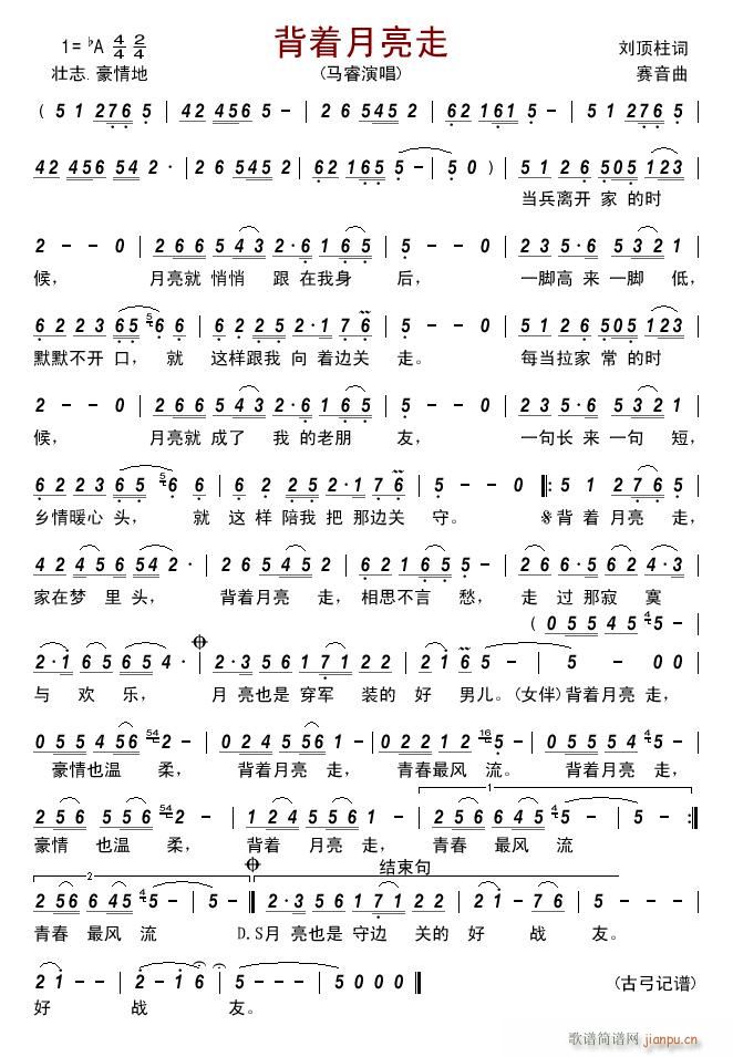 (ָ)1