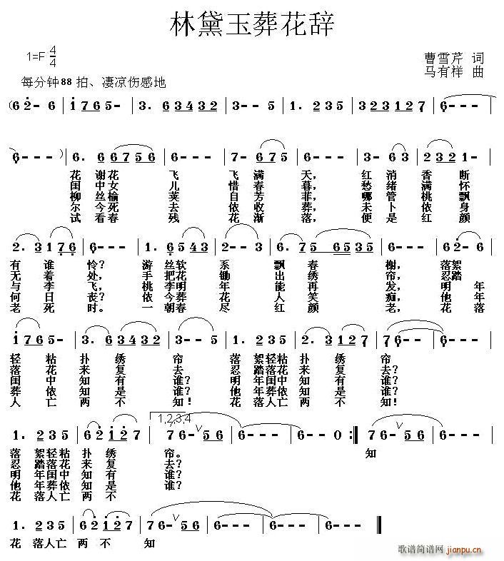 Ứ(ָ)1