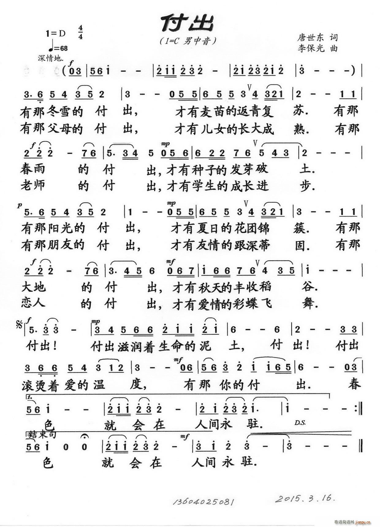 (ָ)1