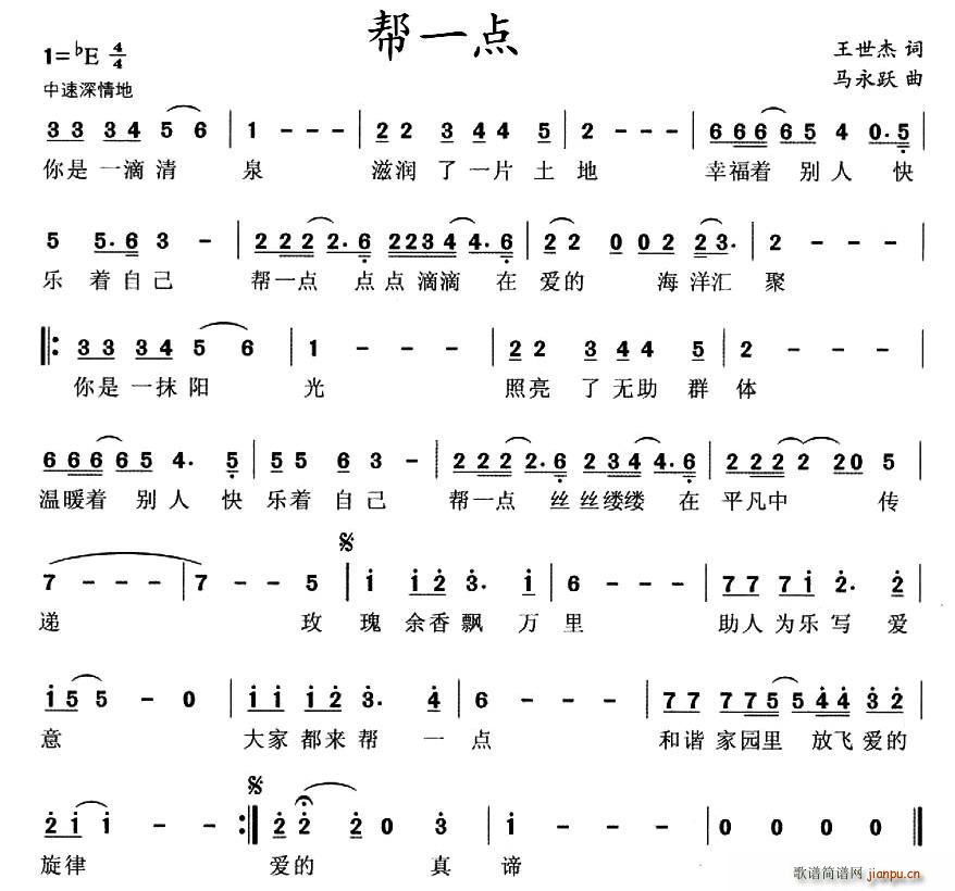 һ(ָ)1