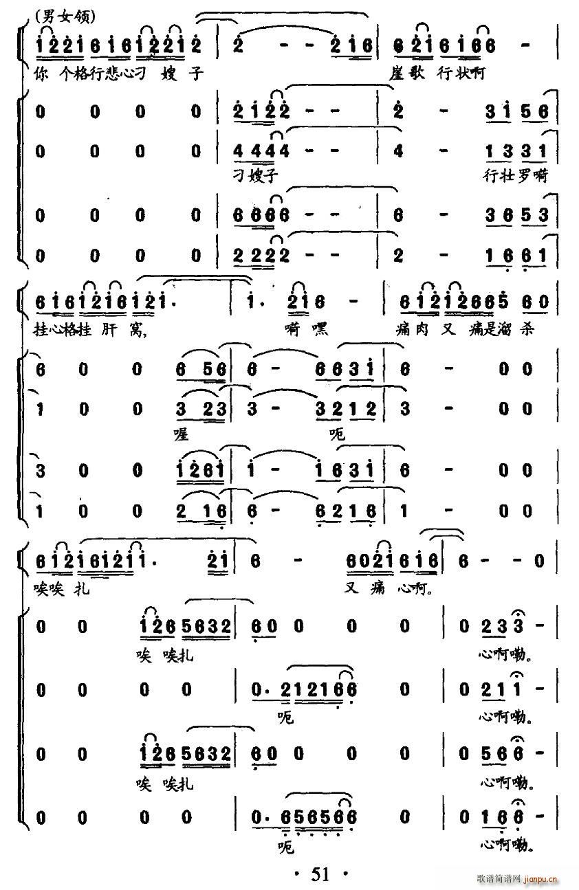 (ָ)3