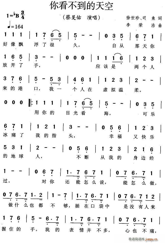 㿴(ָ)1