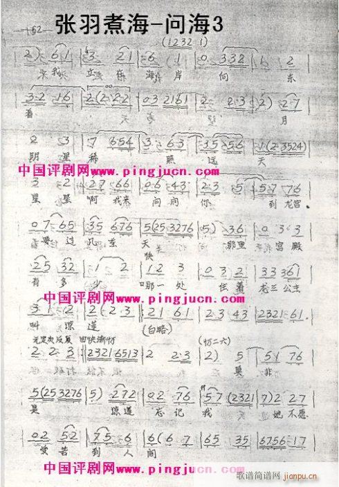 ʺ-()3