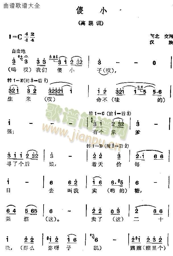 ɵС(ָ)1