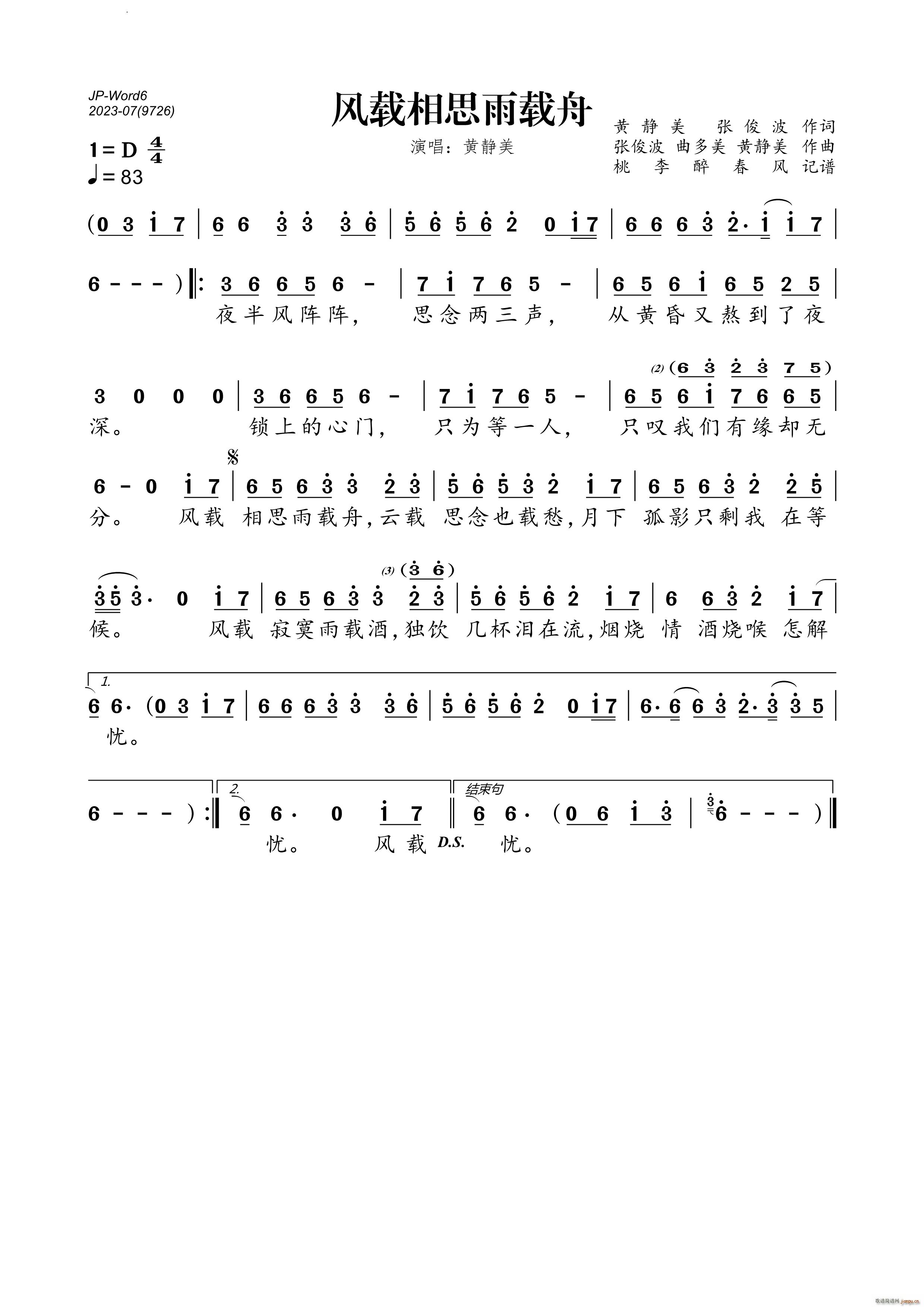 ˼(ָ)1