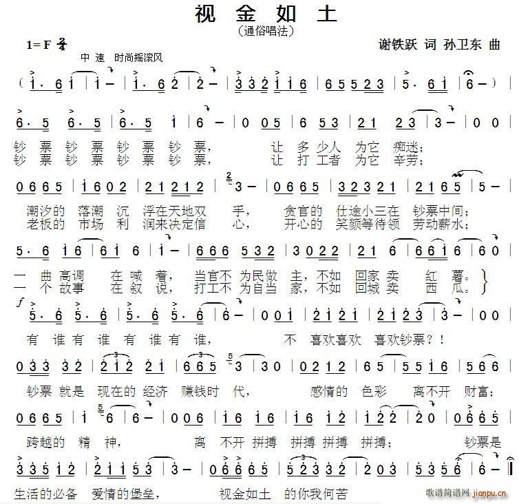 ӽ (ָ)1