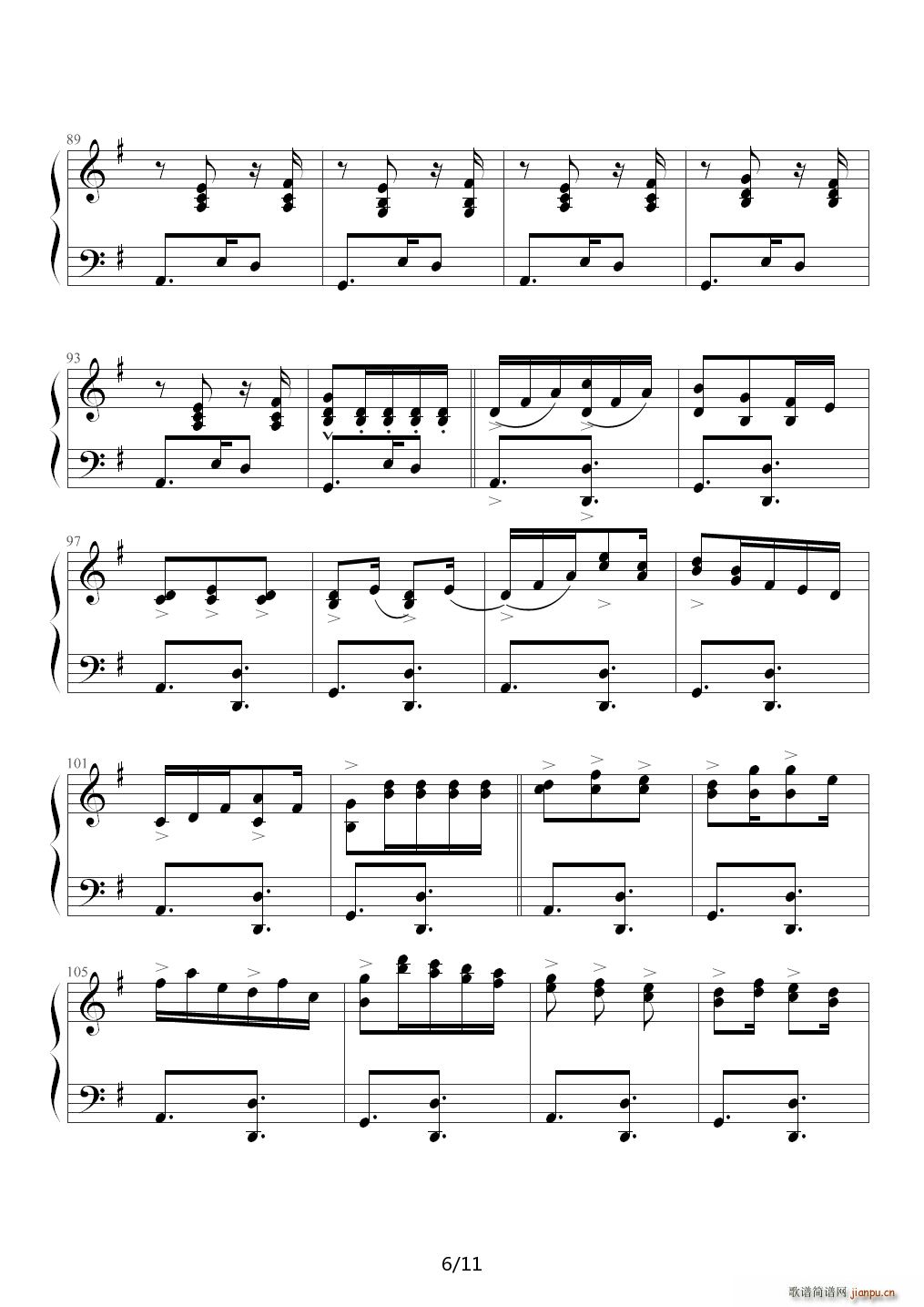 ȵĿ Crazy Calypso ʿ G()6