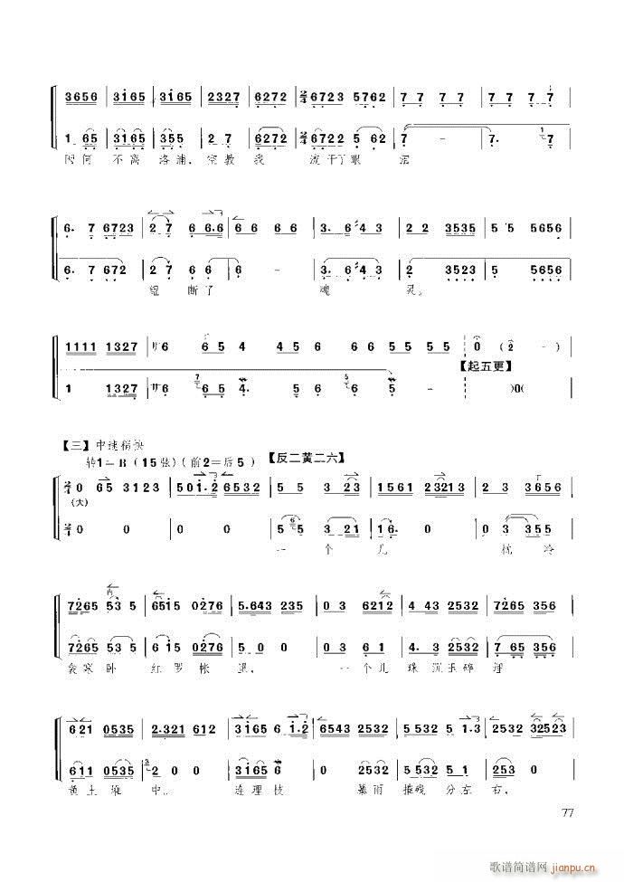 ̳ ϰ61 120(ʮּ)17