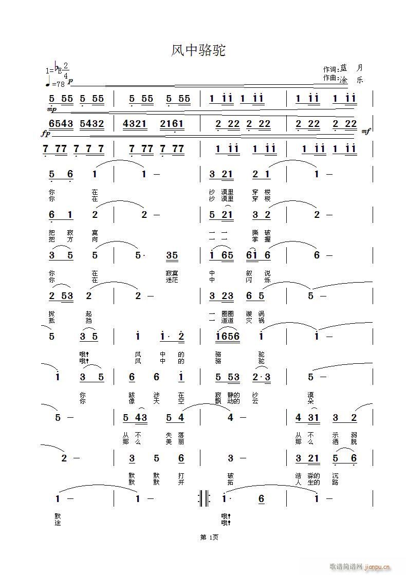 (ָ)1