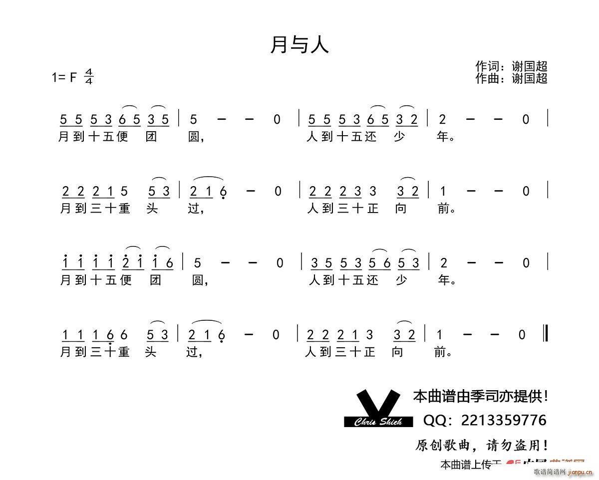 (ָ)1