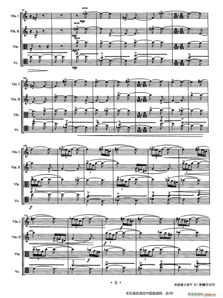 ���� ����������(����)5