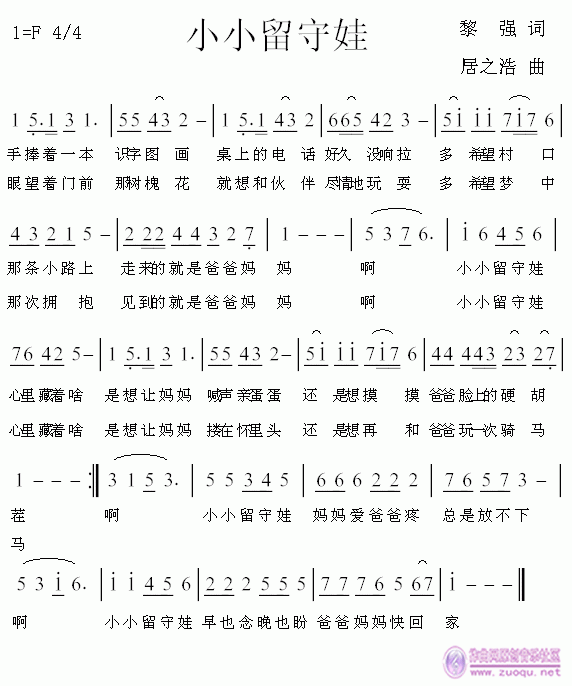 СС(ָ)1