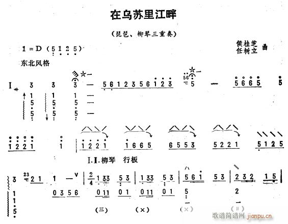 ｭ  1()1