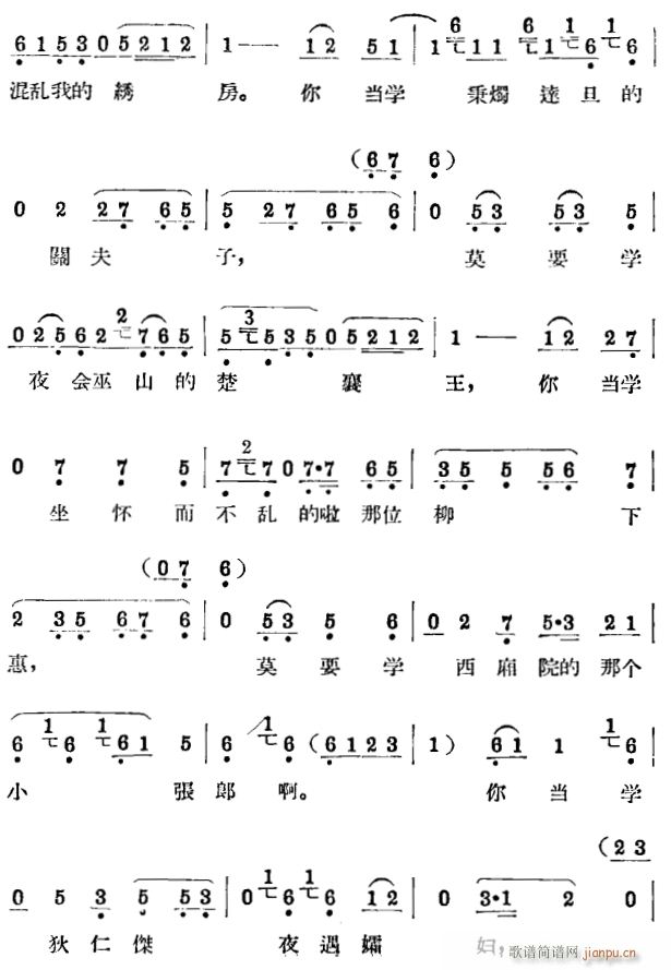 ҹ 2(ָ)1