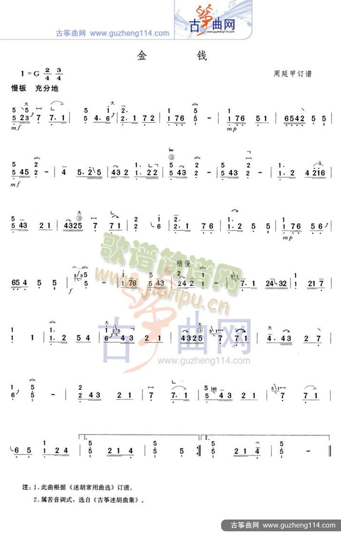 Ǯ()1