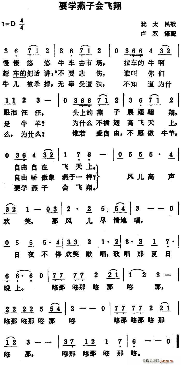 Ҫѧӻ(ָ)1
