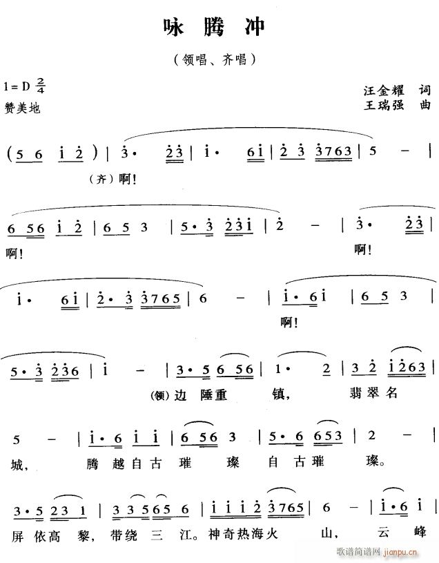 ӽڳ1(ָ)1