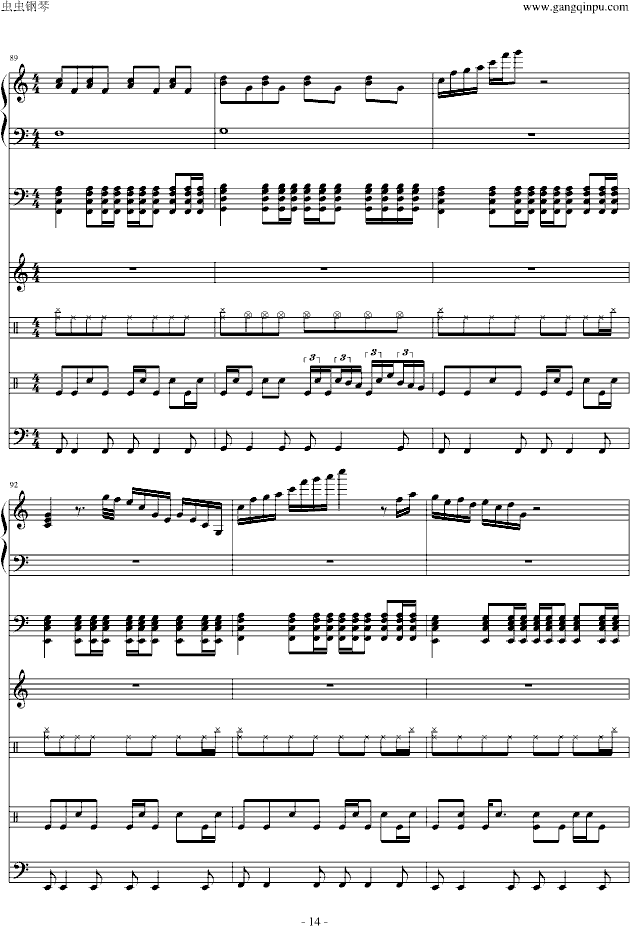 Ƶʣࣩ()14