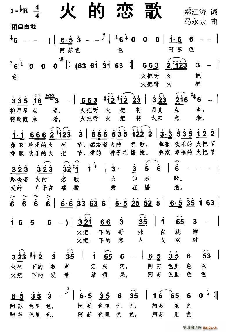 (ָ)1