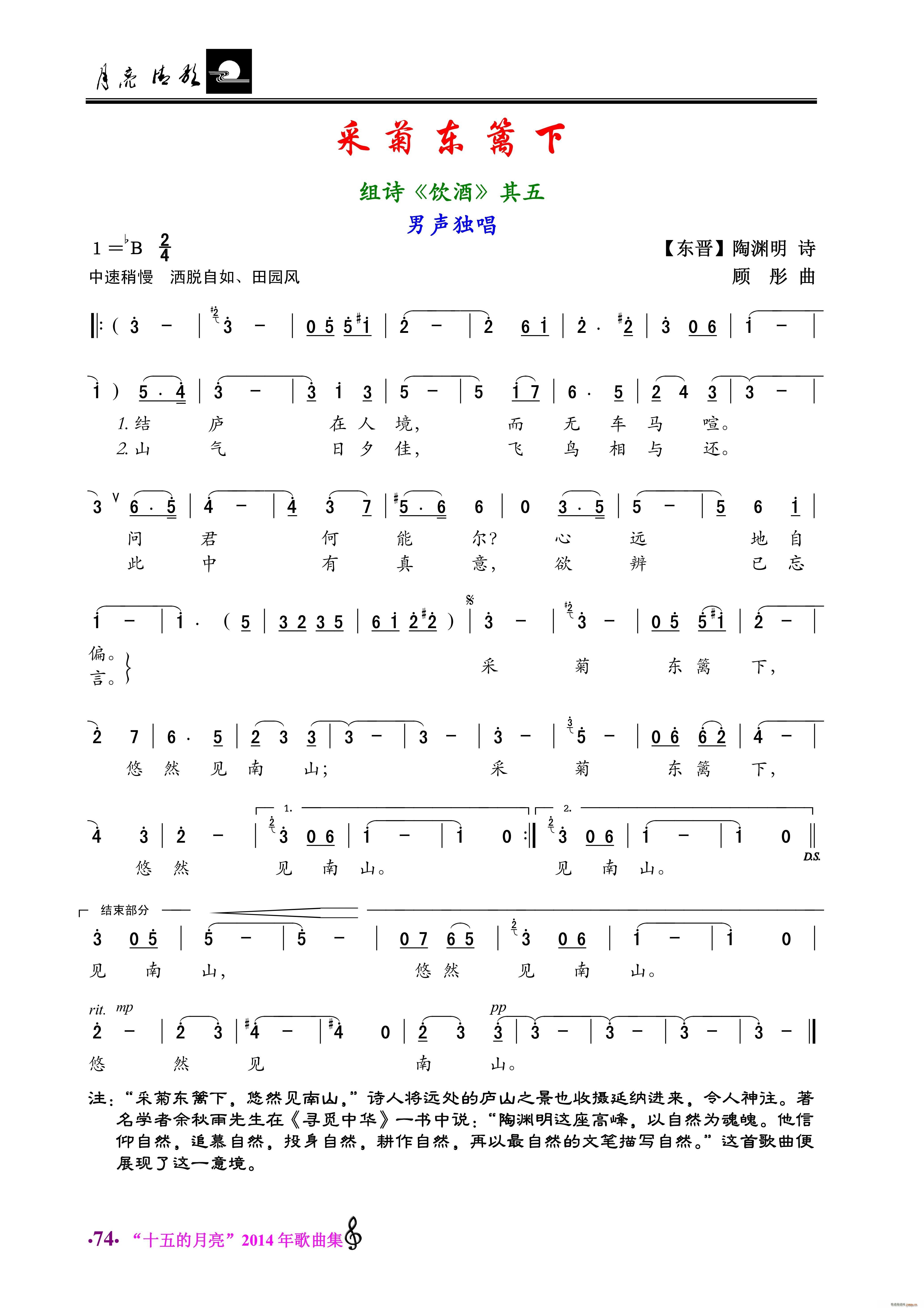 ɾն (ʮּ)1