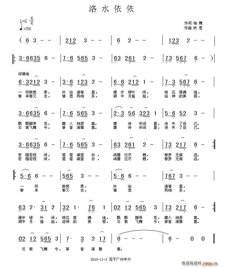 ˮ(ָ)1