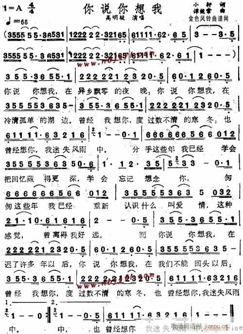 ˵--(ʮּ)1