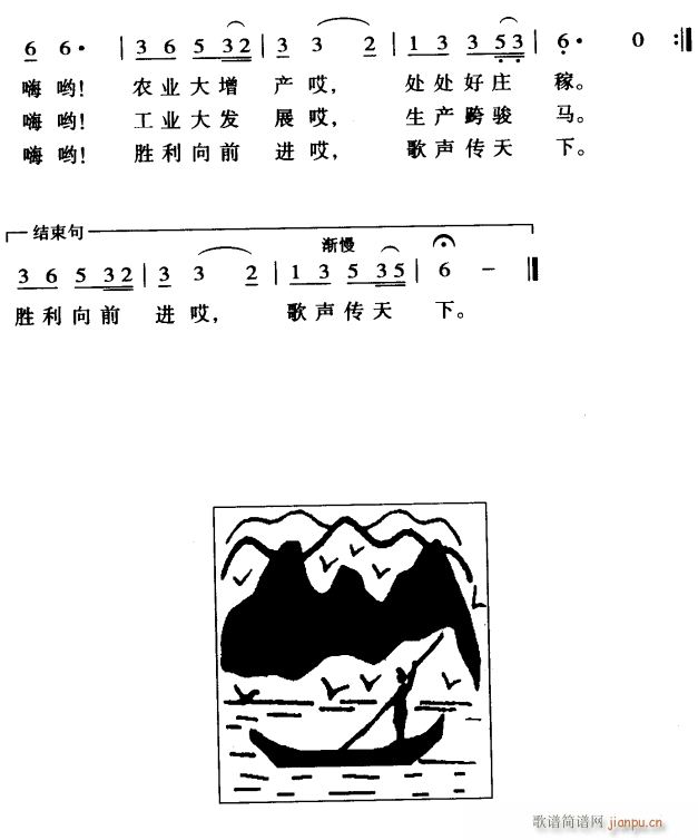 º2(ָ)1
