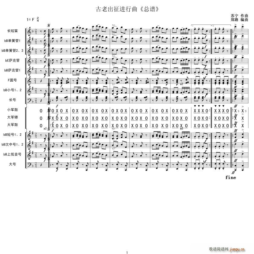 ϳ 1()1