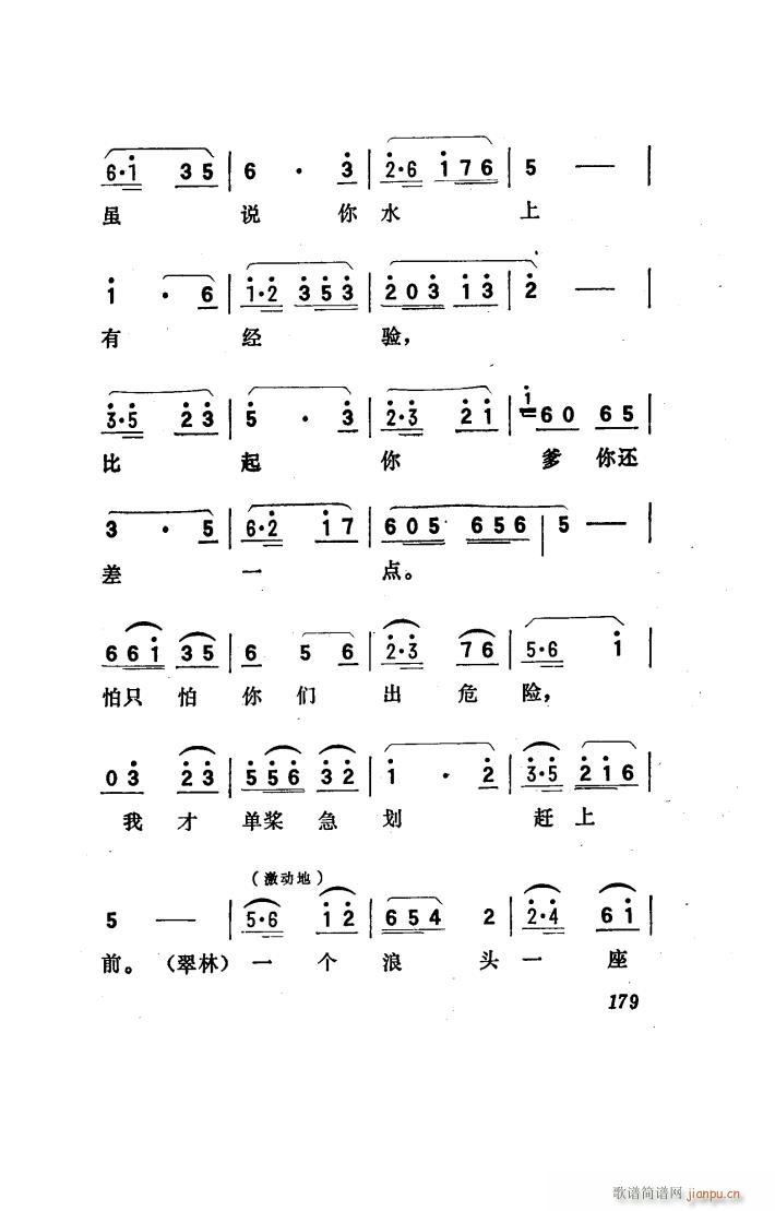   101 150(ʮּ)11