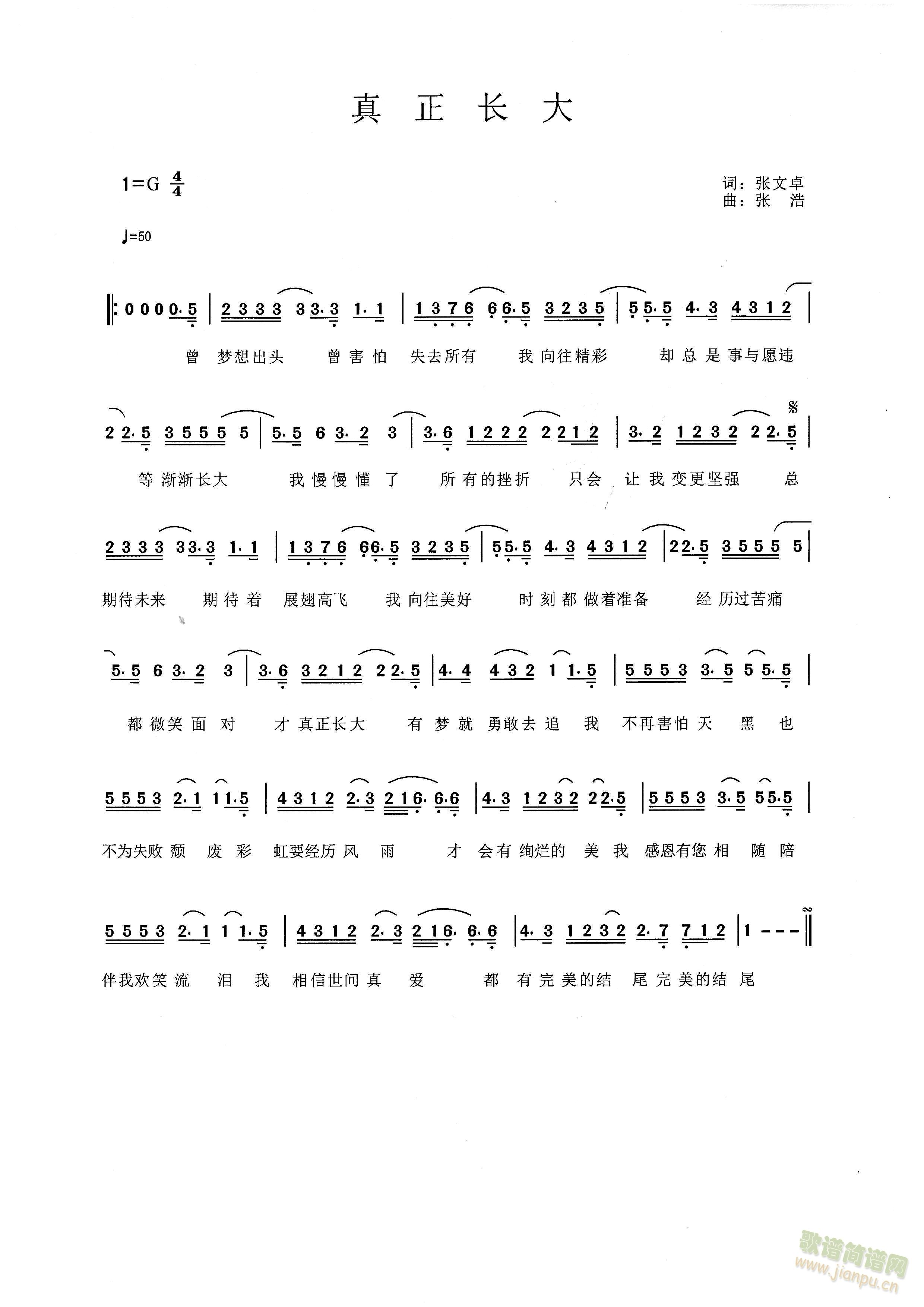 (ָ)1