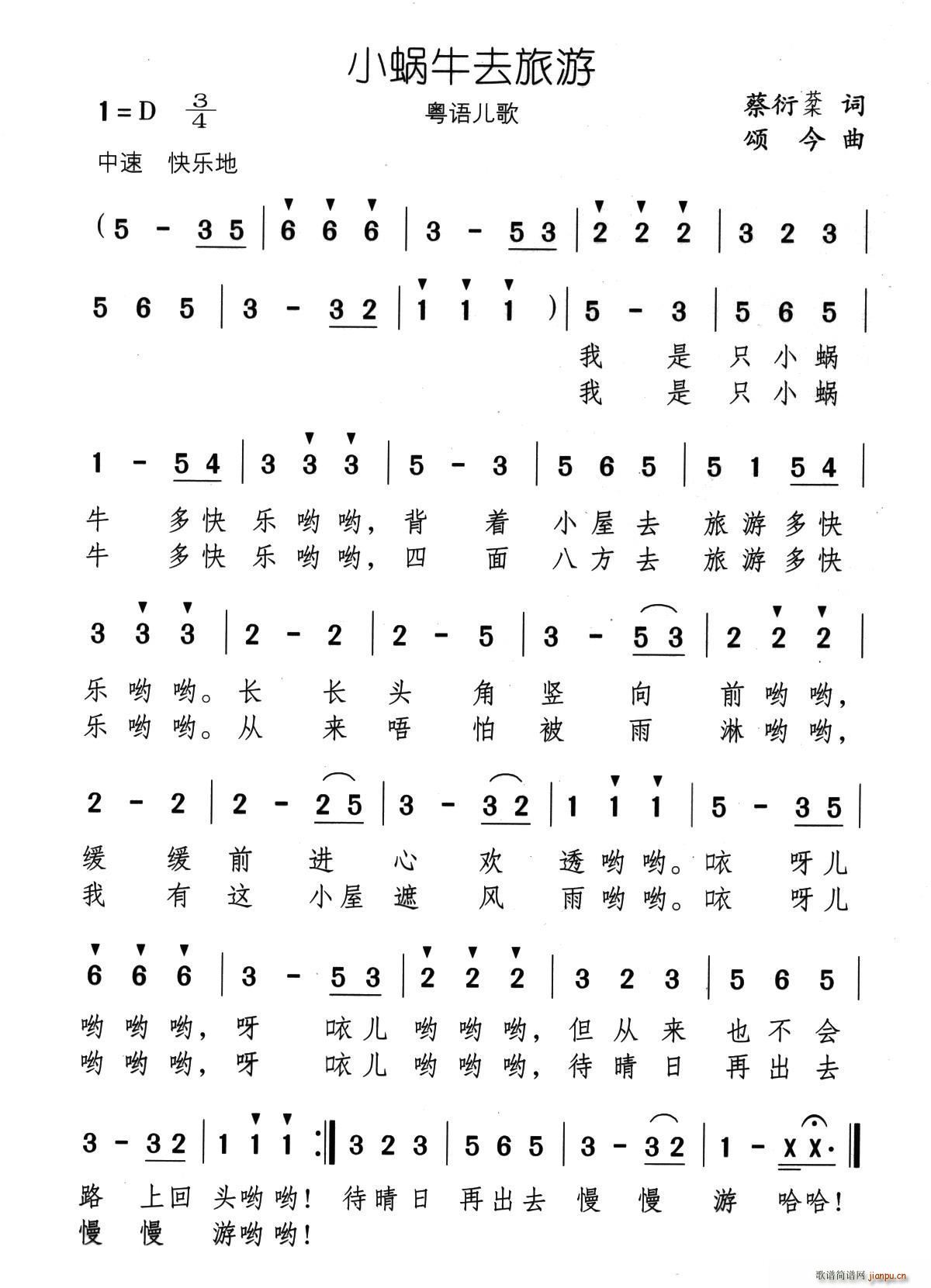 Сţȥ (ʮּ)1