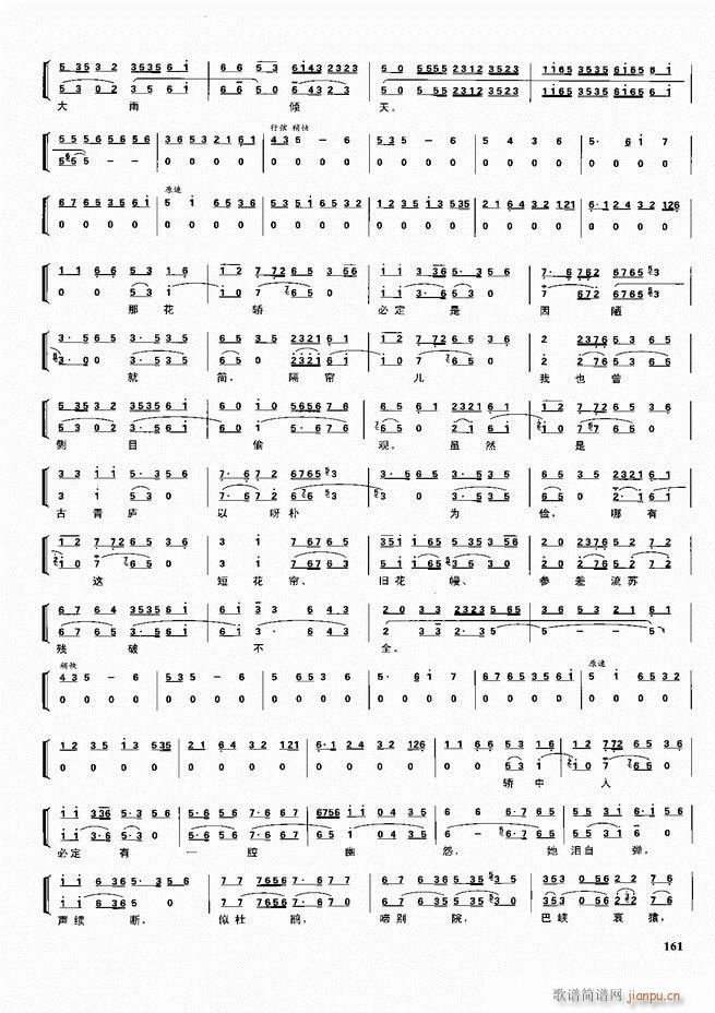  ǻ  121 180()41