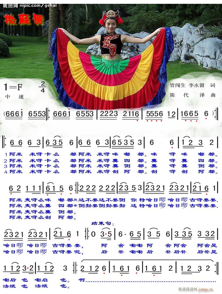 (ָ)1
