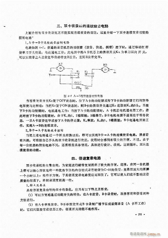 豸ԭά61 120(ʮּ)15