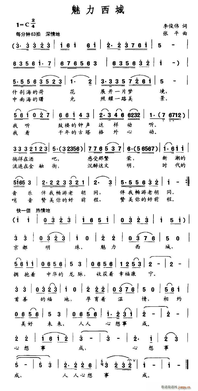 (ָ)1