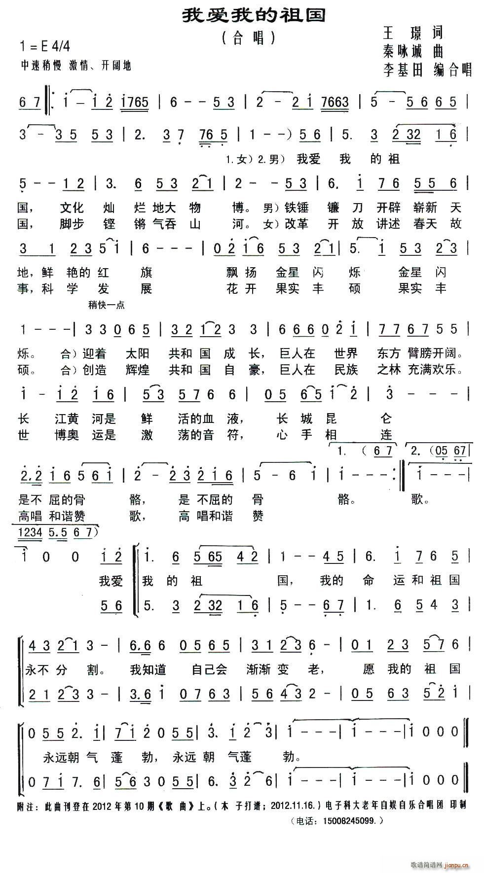 Ұҵ ϳ(ϳ)1