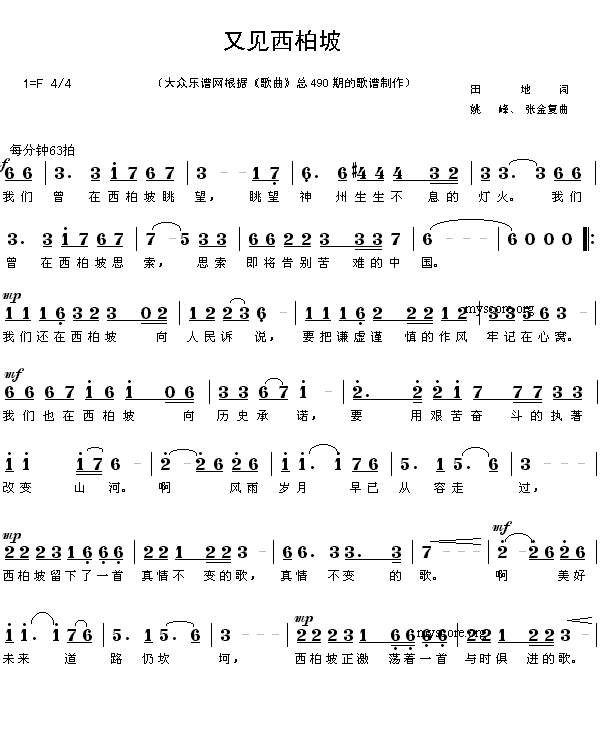 ּ(ָ)1