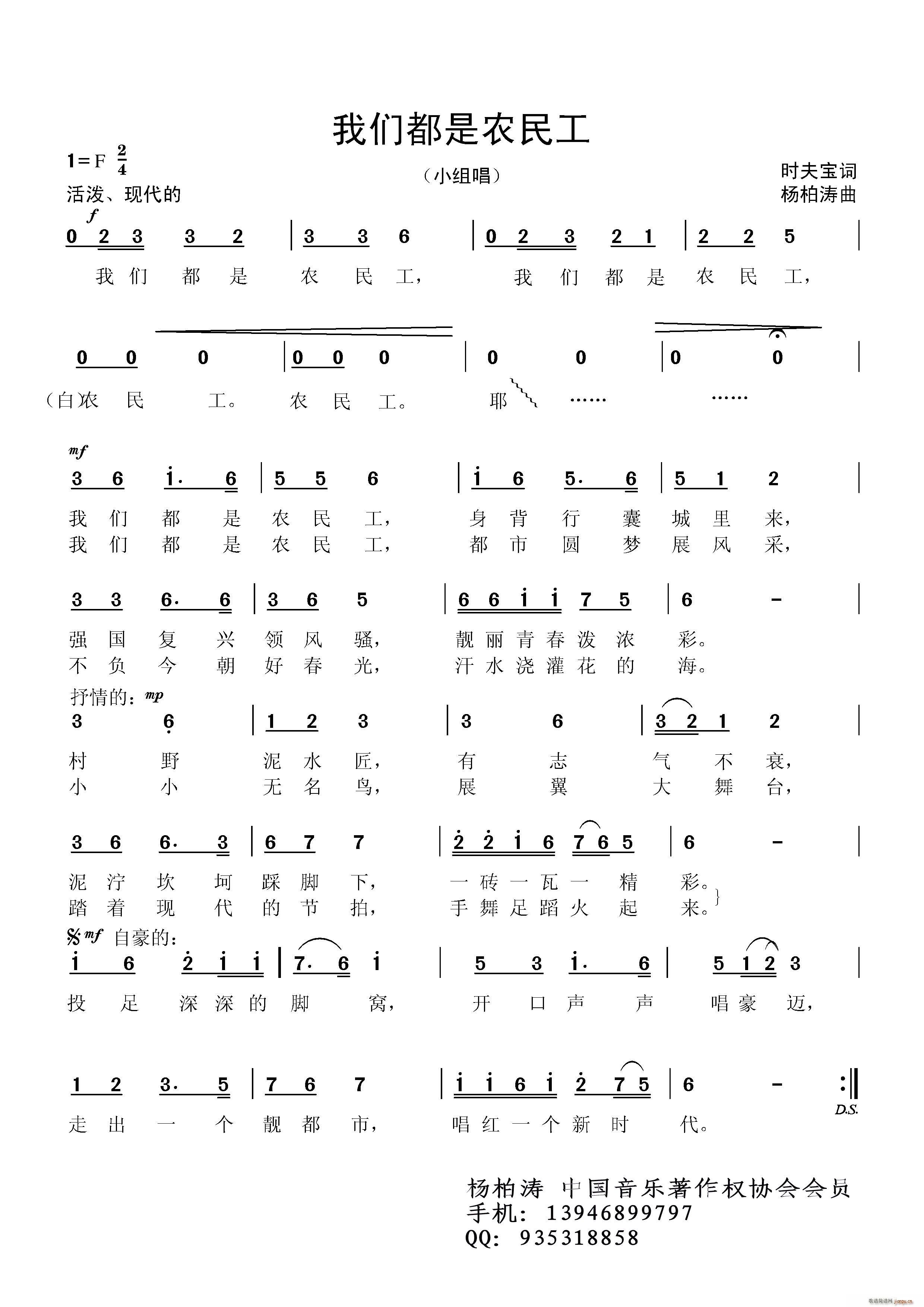Ƕũ һ С鳪(ʮּ)1