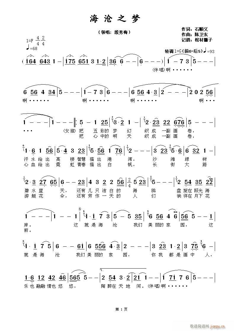 ֮(ָ)1