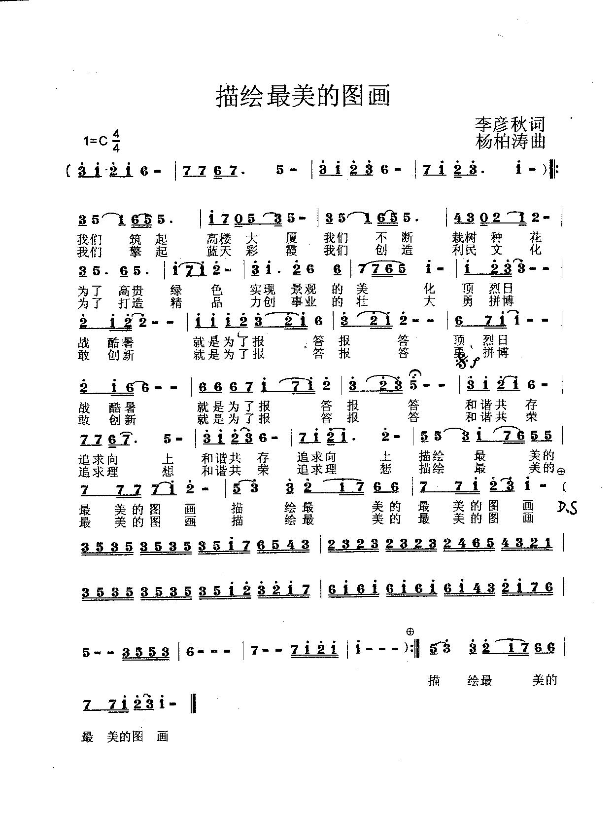 ͼ(ָ)1