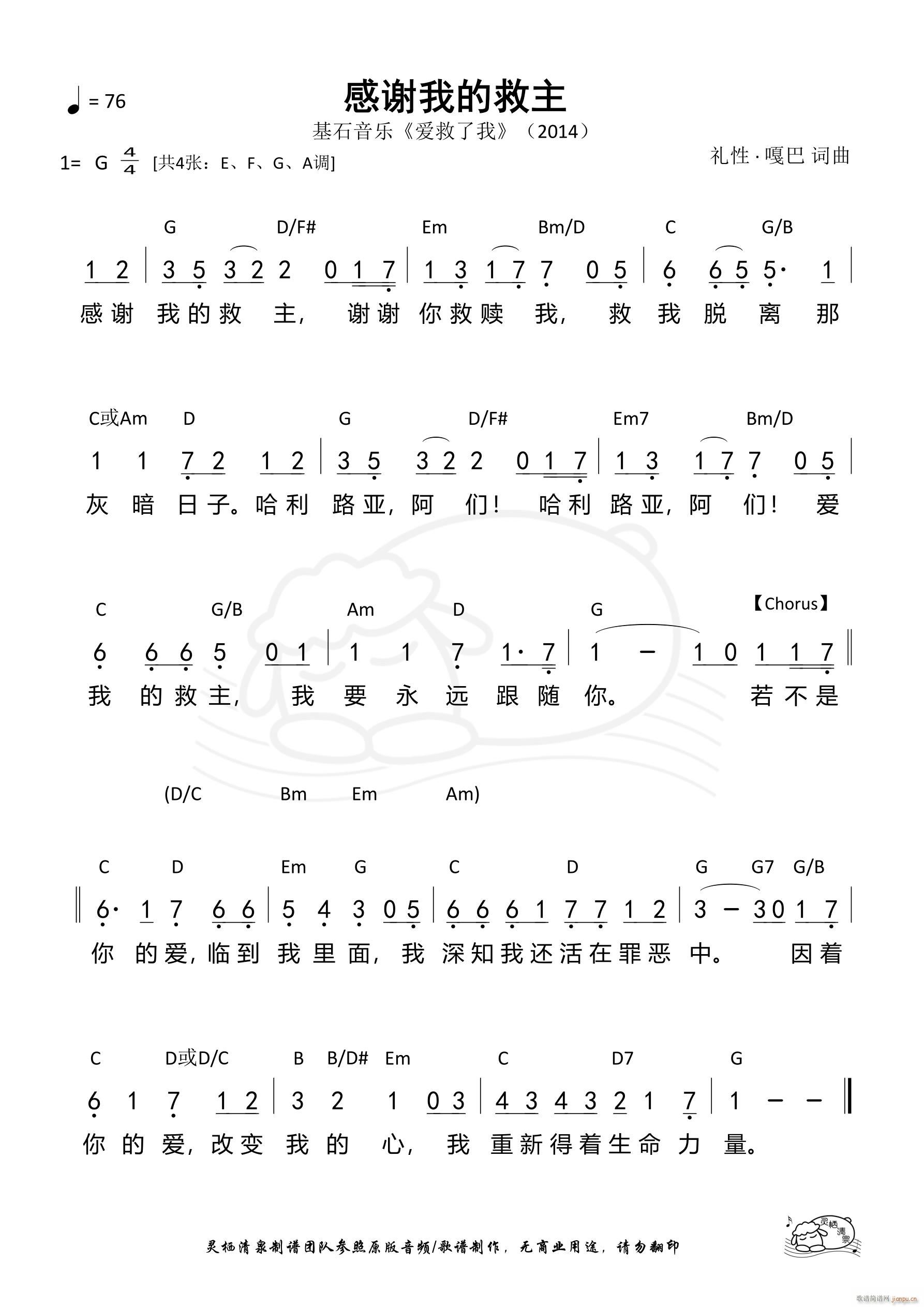 лҵľ G 1232(ʮּ)1