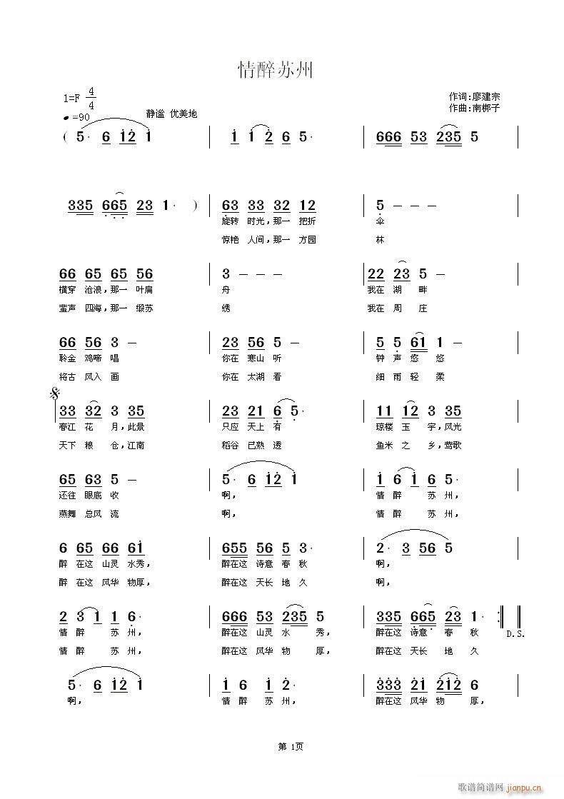 (ָ)1
