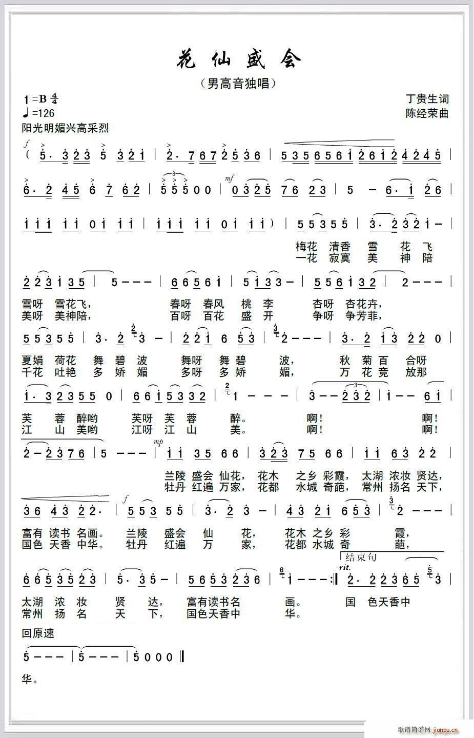 ʢ(ָ)1