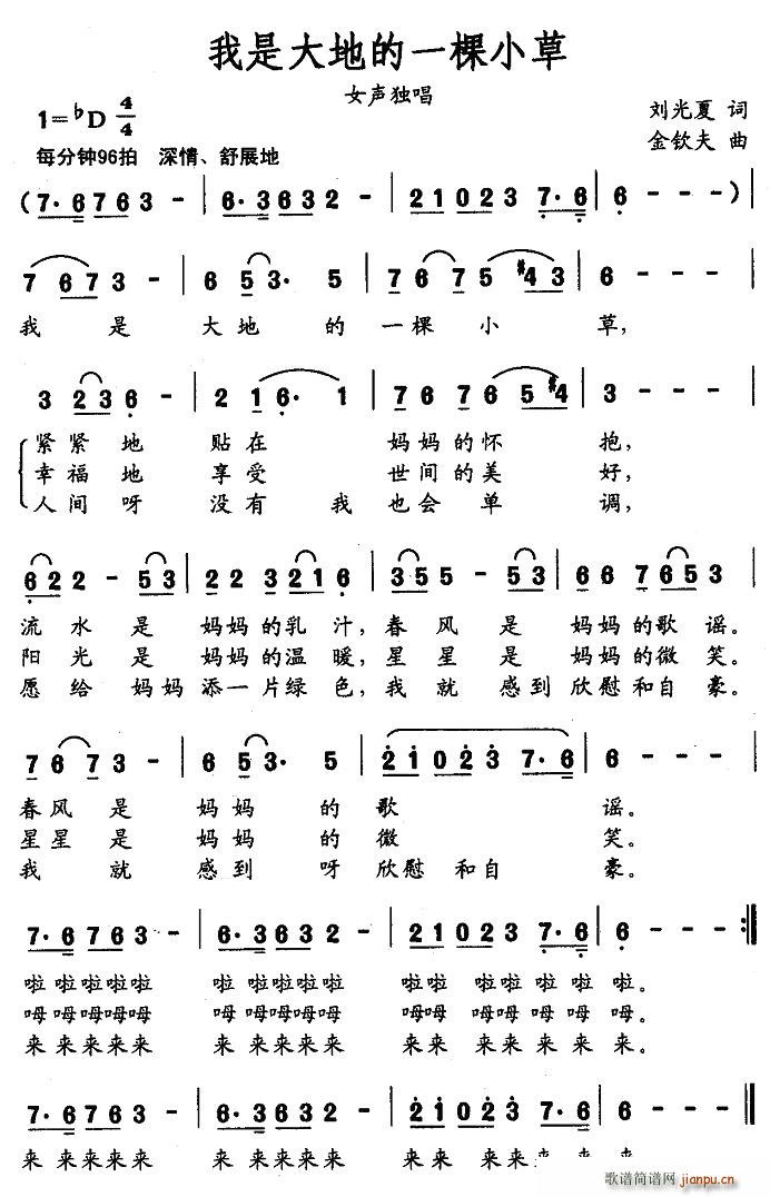 ǴصһС(ָ)1