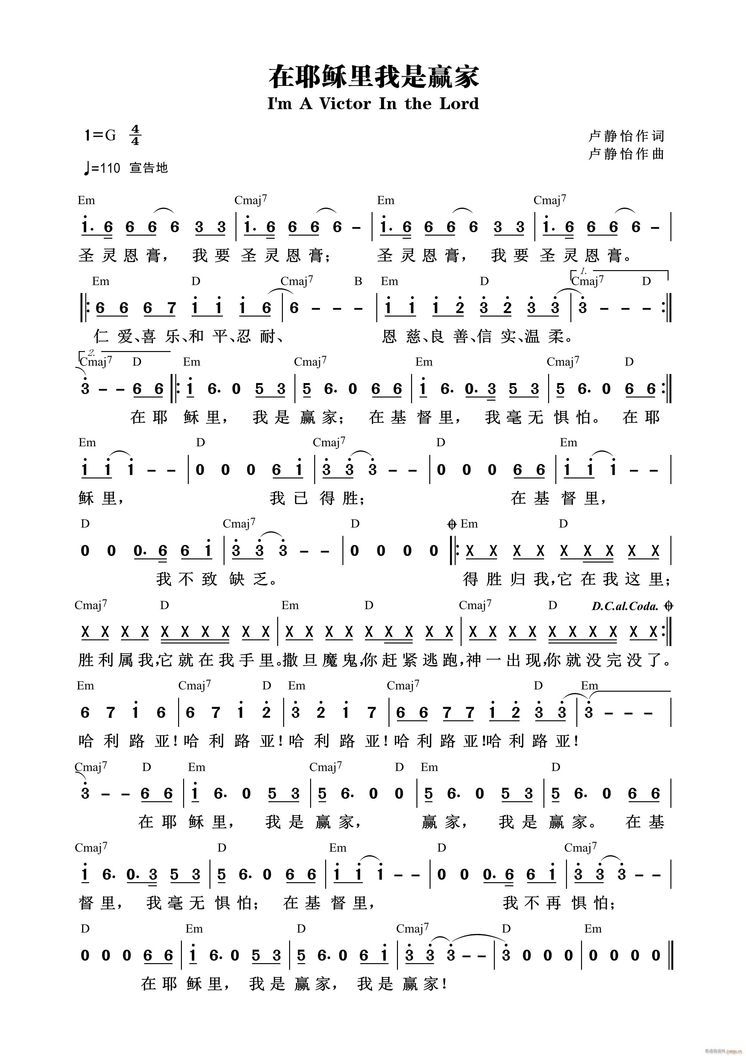 ҮӮ 867(ʮּ)1