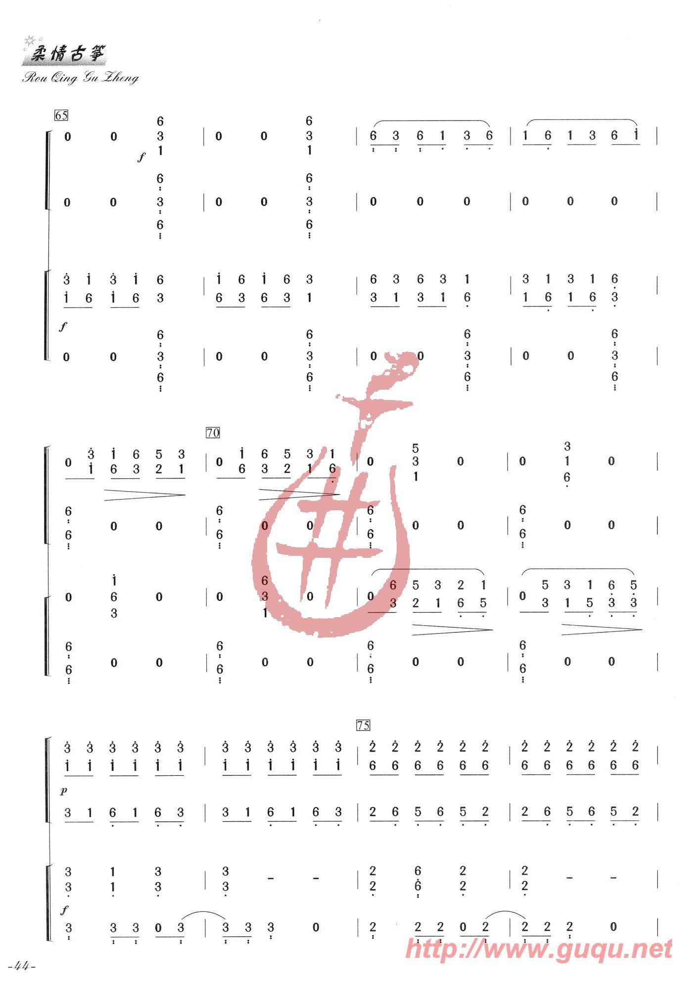 (ָ)6