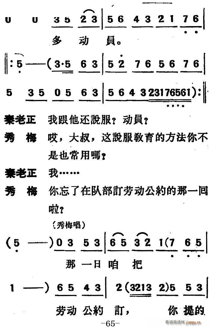   ڶֹ(ʮּ)11