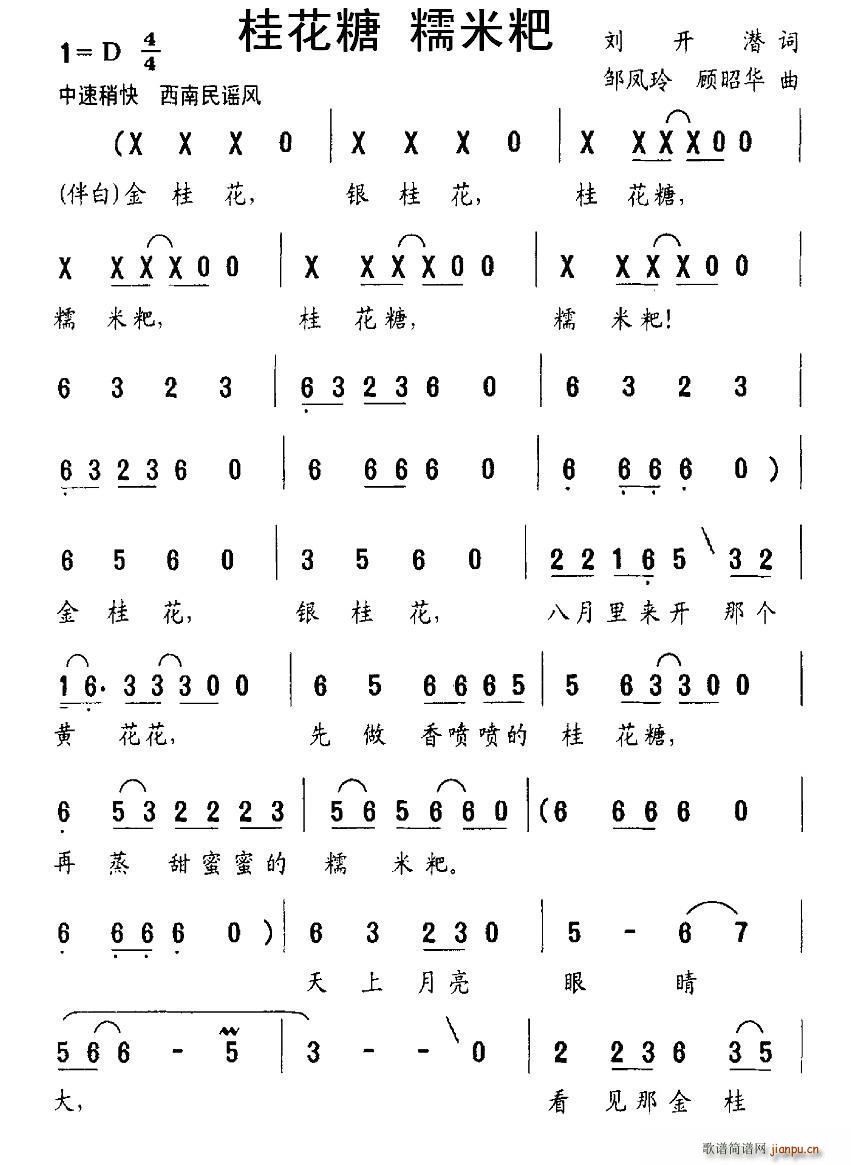  Ŵ(ָ)1