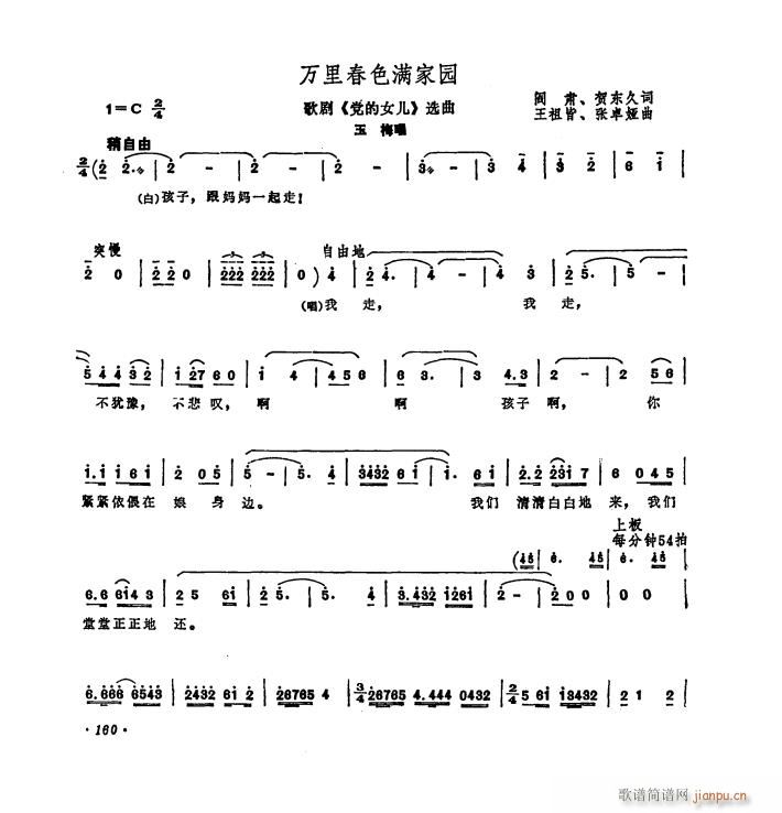  Ů ѡ7(ʮּ)16